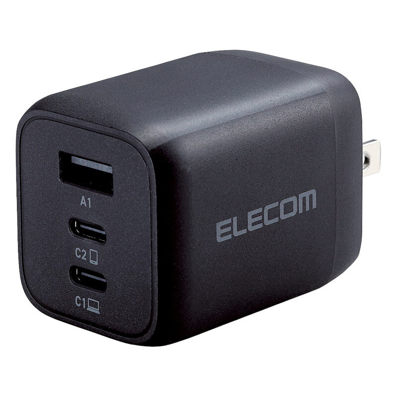 楽天スーパーSALE 10％OFF AC&USB充電器65W「 内祝い お中元 御中元 御歳暮 出産内祝い ギフト 出産内祝 内祝 出産祝い 贈答品 お誕生日 お返し ギフト対応 ラッピング 母の日 」