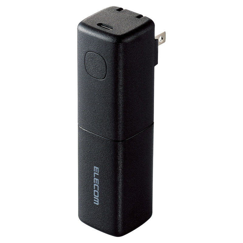 楽天スーパーSALE 10％OFF AC充電器一体型 モバイルバッテリー5000mAh「 内祝い お中元 御中元 御歳暮 出産内祝い ギフト 出産内祝 内祝 出産祝い 贈答品 お誕生日 お返し ギフト対応 ラッピング 母の日 」