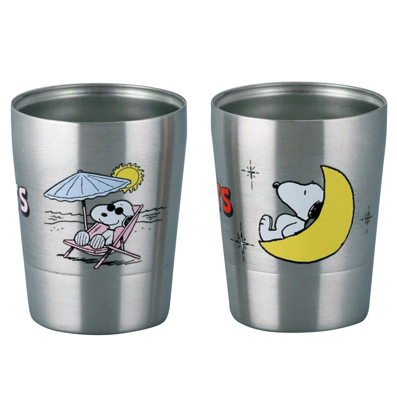 Rakuten - 楽天スーパーSALE 10％OFF ペア二重タンブラー260ml Sセット「 内祝い お中元 御中元 御歳暮 出産内祝い ギフト 出産内祝 内祝 出産祝い 贈答品 お誕生日 お返し ギフト対応 ラッピング 母の日 」