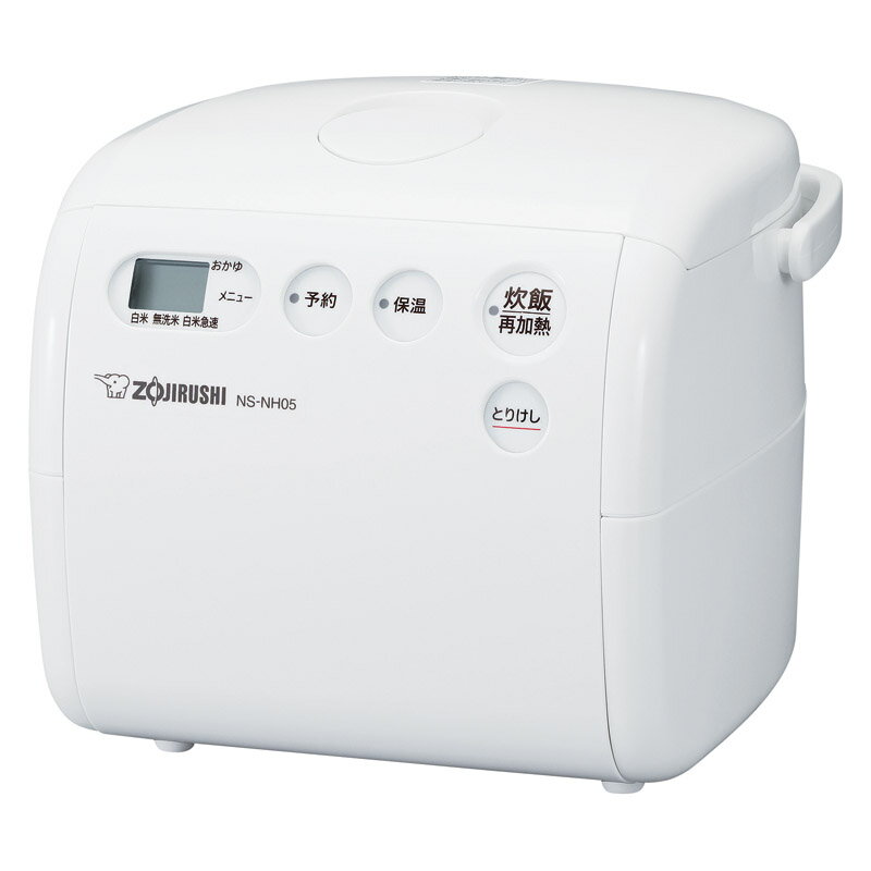 Rakuten - 楽天スーパーSALE 10％OFF 小容量マイコン炊飯ジャー「 内祝い お中元 御中元 御歳暮 出産内祝い ギフト 出産内祝 内祝 出産祝い 贈答品 お誕生日 お返し ギフト対応 ラッピング 母の日 」