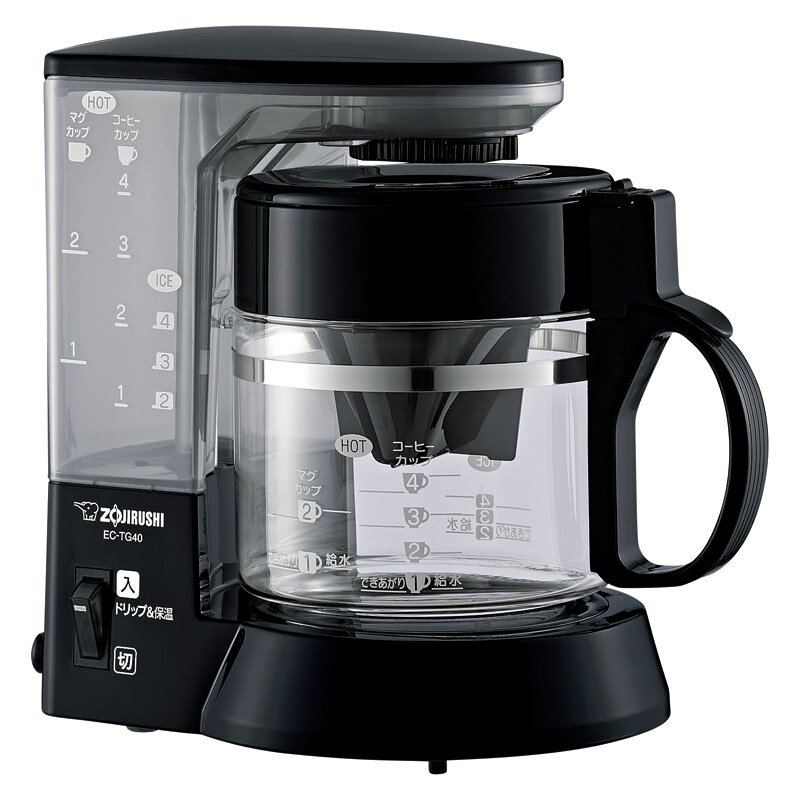 Rakuten - 楽天スーパーSALE 10％OFF コーヒーメーカー540ml「 内祝い お中元 御中元 御歳暮 出産内祝い ギフト 出産内祝 内祝 出産祝い 贈答品 お誕生日 お返し ギフト対応 ラッピング 母の日 」