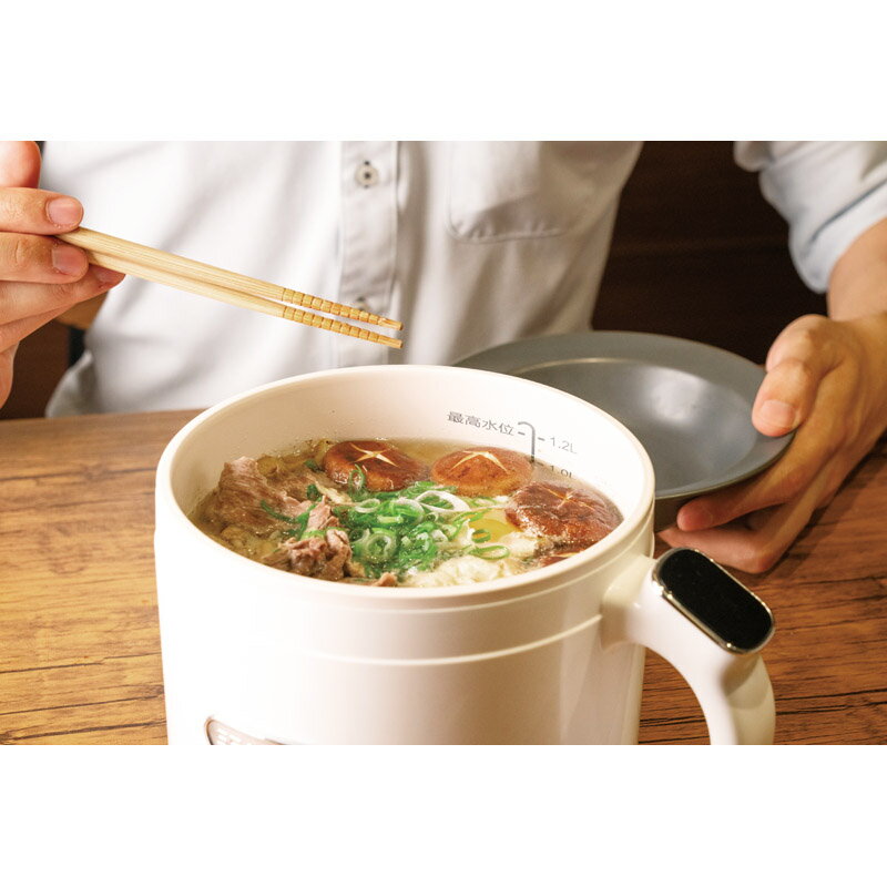 Rakuten - 楽天スーパーSALE 10％OFF プライベート調理器 My Cook NEO「 内祝い お中元 御中元 御歳暮 出産内祝い ギフト 出産内祝 内祝 出産祝い 贈答品 お誕生日 お返し ギフト対応 ラッピング 母の日 」