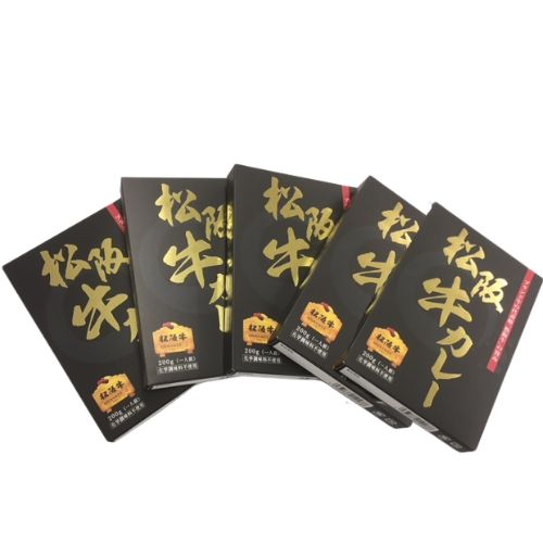 ジャンルSALE 15％OFF レトルト レトルトカレー 【 松阪牛カレー 200g×5 】「 カレー パック お肉 肉 牛肉 焼肉 セット 食べ比べ ギフト 精肉 箱 精肉部位 国産 松阪牛 前沢牛 米沢牛 送料無料 内祝い お取り寄せグルメ 高級 法人 熨斗 プレゼント 贈答用 」 mongolia-10025498 TABEOLOGY(タベオロジー) サンプル画像2