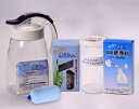 あわあわ水素君 卓上用 ミニ 1.3L 容器 4点セット【 水素水 】【 水素棒 】