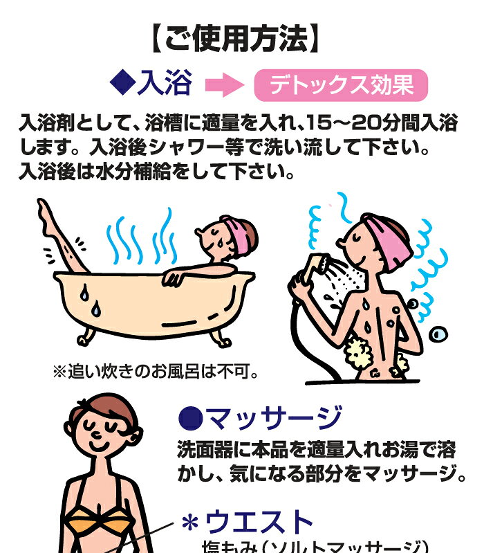 ジャンルSALE 15％ Tabeologyスパイス ヒマラヤ岩塩 150g 粗め（ミル用）ピンク・ソルト 無添加 添加物なし 清め 清め塩 浄化 ミネラル 血圧 健康 採掘 岩塩 お塩 天然塩 自然塩 高級 食用 料理 ソルト しお ミル mongolia-10000394 TABEOLOGY(タベオロジー) サンプル画像2
