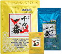 出汁パック だしパック 【 千代の一番 和風だし 定番2点セット レシピ付き 】 万能和風だし「ゴールド50包」/ 飛魚入りだし「好味」10包 出汁 パック 粉...