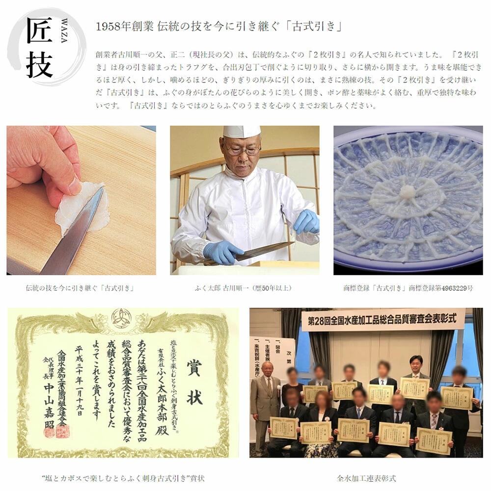 【対象ショップ限定！抽選で最大100％ポイントバック】【産地直送】 【ギフト】 鰻楽 鰻楽 うなぎ蒲焼 長焼5尾 4272-051