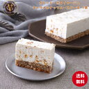 【 ギフト 熨斗(短冊) 可能 】 ガトード・ボワイヤージュ 【キャラメル ナッツ ムースケーキ 1本】「 ギフト ケーキ おかし ママ友 焼き菓子 誕生日 プ...