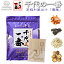 【正規品】千代の一番 和風だし 優雅 50包入(9g×50包) 3個セット【レシピ付】