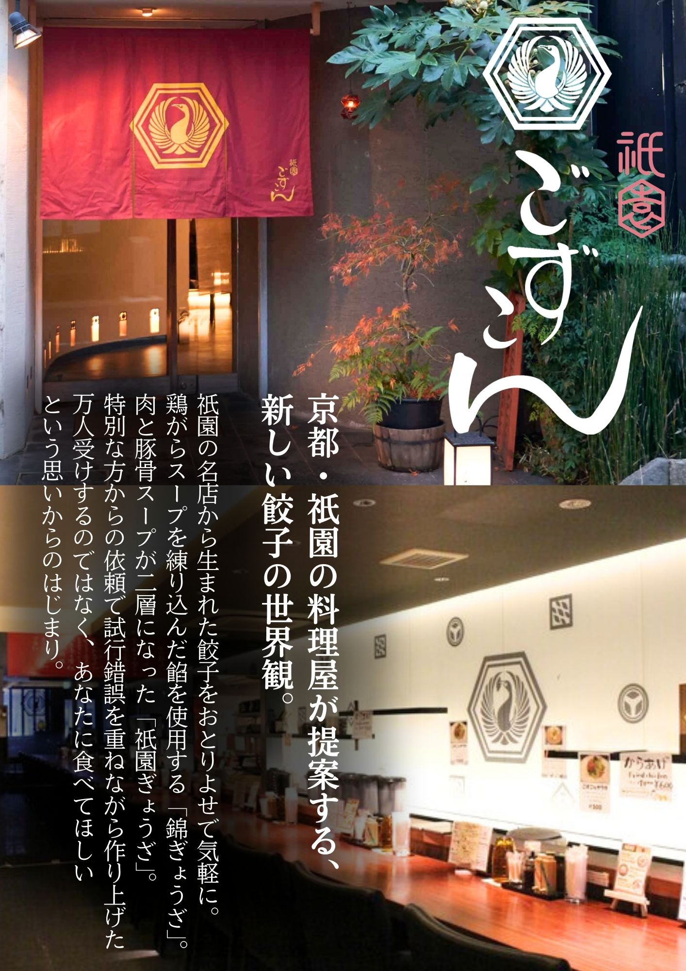 サンプル画像2