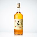 【 ギフト 贈り物 】梅酒 ギフト 瓶 リキュール高級 【 悠久の梅雫 銀撰(梅酒)】【 秋田県産 金紋酒造 】「 日本酒 酒 ギフト プレゼント お中元 年賀...