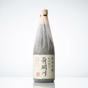 【 角間川 純米吟醸 720ml 】【 秋田県産 金紋酒造 】】「 日本酒 酒 ギフト プレゼント お中元 年賀 クリスマス お中元 おしゃれ イン..