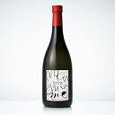 【 ギフト 贈り物 】梅酒 ギフト 瓶 リキュール 【 シャルドネと梅酒モンムメ 】【 秋田県産 金紋酒造 】】「 日本酒 酒 ギフト プレゼント お中元 年賀...