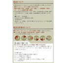 厨【KURIYA】ジャパン　Royal Clad　キャセロール　24cm 3