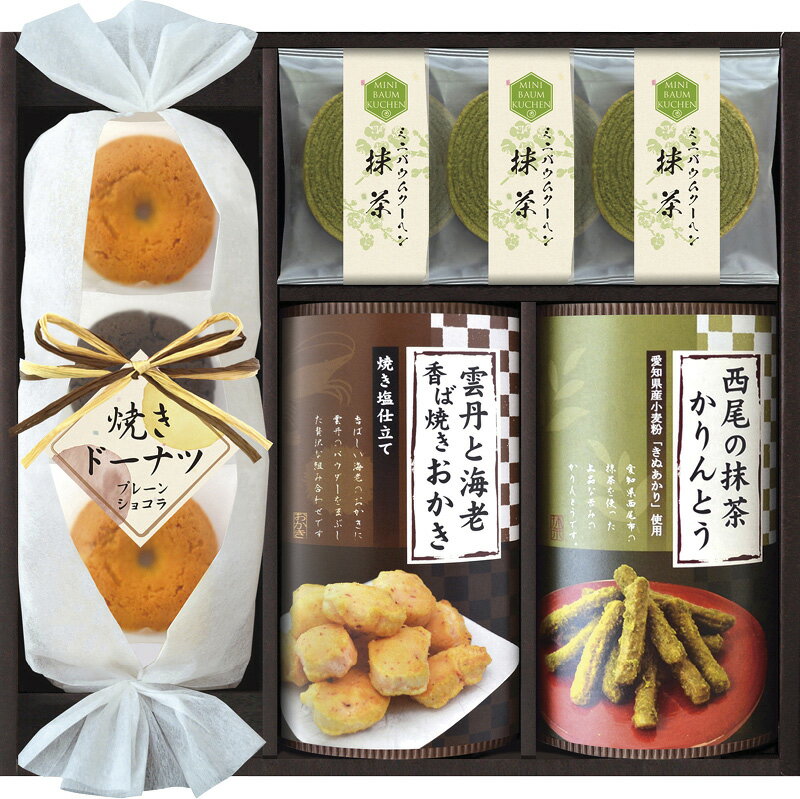 信濃屋清風堂 セレクトスイーツ　「  お中元