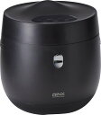 AINX スマートライスクッカー 糖質カット炊飯器 「 日用品 雑貨 父の日 お中元 早割り 2024 ギフト 内祝い 引き出物 結婚内祝い 出産内祝い 快気祝...
