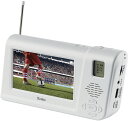 手回しワンセグTV&ラジオ 「 アウトドア 防災グッズ 防災セット 地震対策 防災用品 非常用 引き出物 結婚内祝い 出産内祝い 快気祝い 新築内祝い 入学内祝...