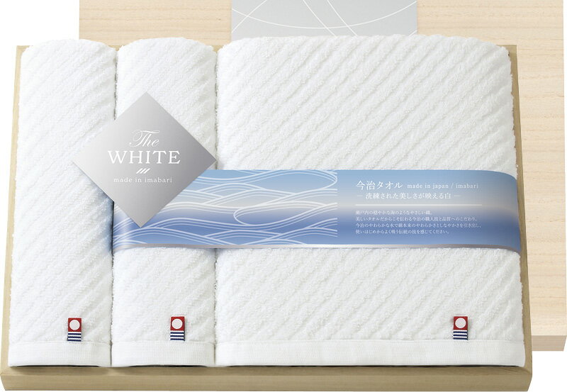 日本製 バスタオル＆フェイスタオル2P（木箱入） 「 日用品 雑貨 父の日 お中元 早割り 2024 ギフト 内祝い 引き出物 結婚内祝い 出産内祝い 快気祝い 新築内祝い 入学内祝い 香典返し お返し プチギフト 冬ギフト 食品 法人 内祝 」 【 送料無料 】