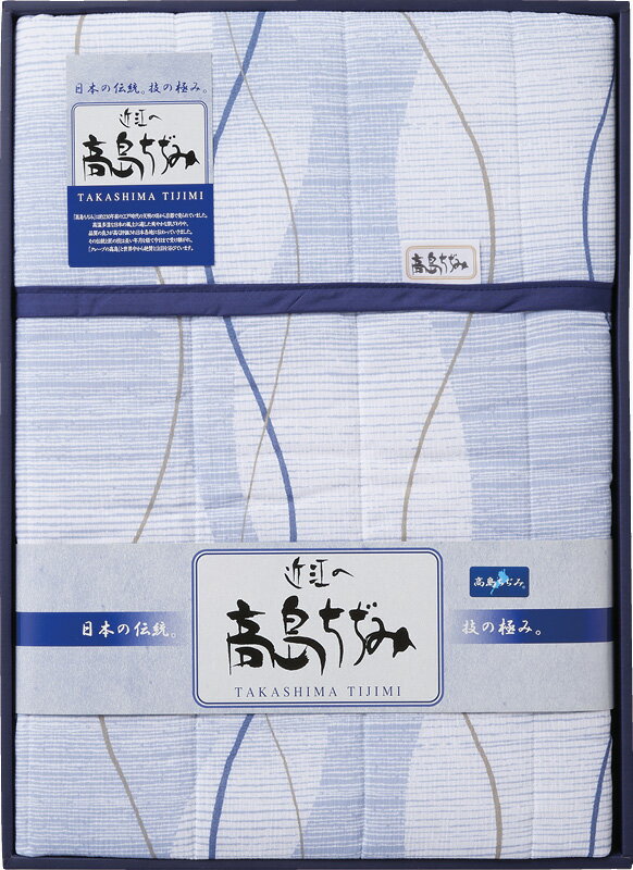 キルト肌掛けふとん 「 日用品 雑貨 父の日 お中元 早割り 2024 ギフト 内祝い 引き出物 結婚内祝い 出産内祝い 快気祝い 新築内祝い 入学内祝い 香典返し お返し プチギフト 冬ギフト 食品 法人 内祝 」 【 送料無料 】