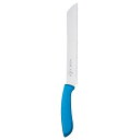 バイアキッチン【パン切りナイフ 刃渡り19cm】スカイ「 送料無料 すごく よく 切れる ほうちょう ナイフ 万能包丁 ギフト ステンレス 結婚祝い 出産祝い ...