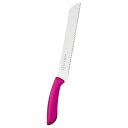 バイアキッチン【パン切りナイフ 刃渡り19cm】フランポワーズ「 送料無料 すごく よく 切れる ほうちょう ナイフ 万能包丁 ギフト ステンレス 結婚祝い 出...