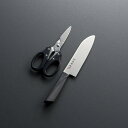 切味革命21【三徳包丁&キッチン鋏】三徳包丁(刃渡16cm)・キッチン鋏(全長19.5cm)×各1 「 送料無料 すごく よく 切れる ほうちょう ナイフ 万能...