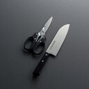 切味革命21【 三徳包丁&キッチン鋏 】三徳包丁(刃渡16cm)・キッチン鋏(全長19.5cm)×各1「 セット 送料無料 すごく よく 切れる ほうちょう ナ...