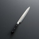 濃州孫六作【刺身包丁(プロフェッショナル)】・刃渡20.5cm「 送料無料 すごく よく 切れる ほうちょう ナイフ 万能包丁 ギフト ステンレス 結婚祝い 出産祝い 包丁セットプレゼント 右利き 左利き 家庭用 」