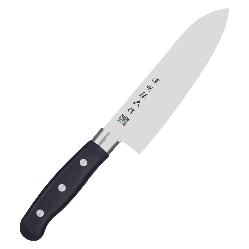 濃州孫六作【 三徳包丁 刃渡17cm 】モリブデンステンレス刃物鋼、柄:ポリプロピレン「 日用品 雑貨 父の日 お歳暮 早割り 2026 ギフト 内祝い 引き出物 結婚内祝い 出産内祝い 快気祝い 新築内祝い 香典返し お返し プチギフト 法人 内祝 」【 送料無料 】