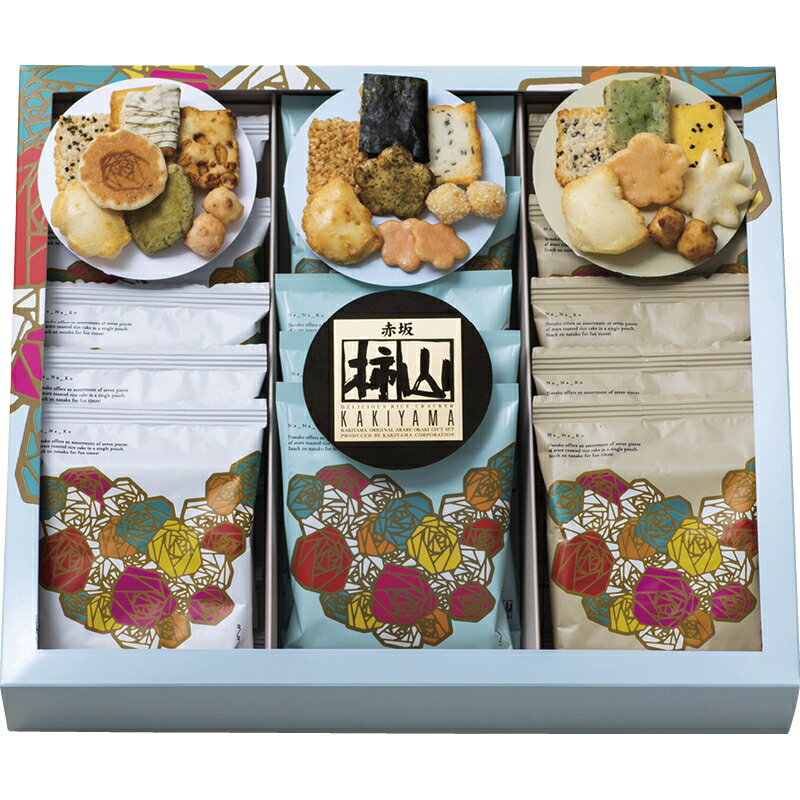 赤坂柿山 ななこ 夏 せんべい 詰め合わせ 煎餅 ギフト 個包装 せんべい・おかき お中元 御中元 中元 夏ギフト