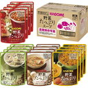 防災食品 防災 【 野菜たっぷりスープギフト 】「 カゴメ 野菜の保存食セット | 長期保存 賞味期限5年 非常食 保存食 防災グッズ カゴメ 野菜一日これ一本...