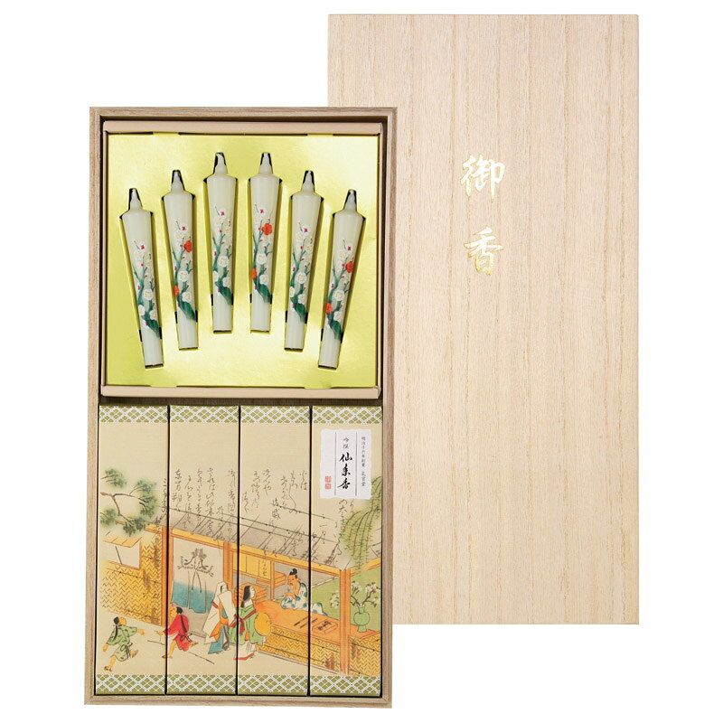 PRODUCT SPECIFICATIONS商品仕様ブランドカメヤマ商品名吟撰 仙年香 絵ろうそくセット(桐箱)型番I13470901セット内容セット内容/蜜蝋配合絵ローソク×6、吟撰仙年香×4箱サイズ33×17×4cm原産国日本/ベトナムJANコード4901435213248商品説明お線香の元祖「仙年香」を特別調合した「吟撰仙年香」と日本画の技法で描かれた、源平に咲く梅の絵が美しい天然蜜配合の絵ローソクをセットした進物。線香は仙年香のさわやかで気品のある香りはそのままに、最高級の沈香をきかせ9種もの漢方・生薬をふんだんに加えた懐かしくて新しい香りに仕上げました。