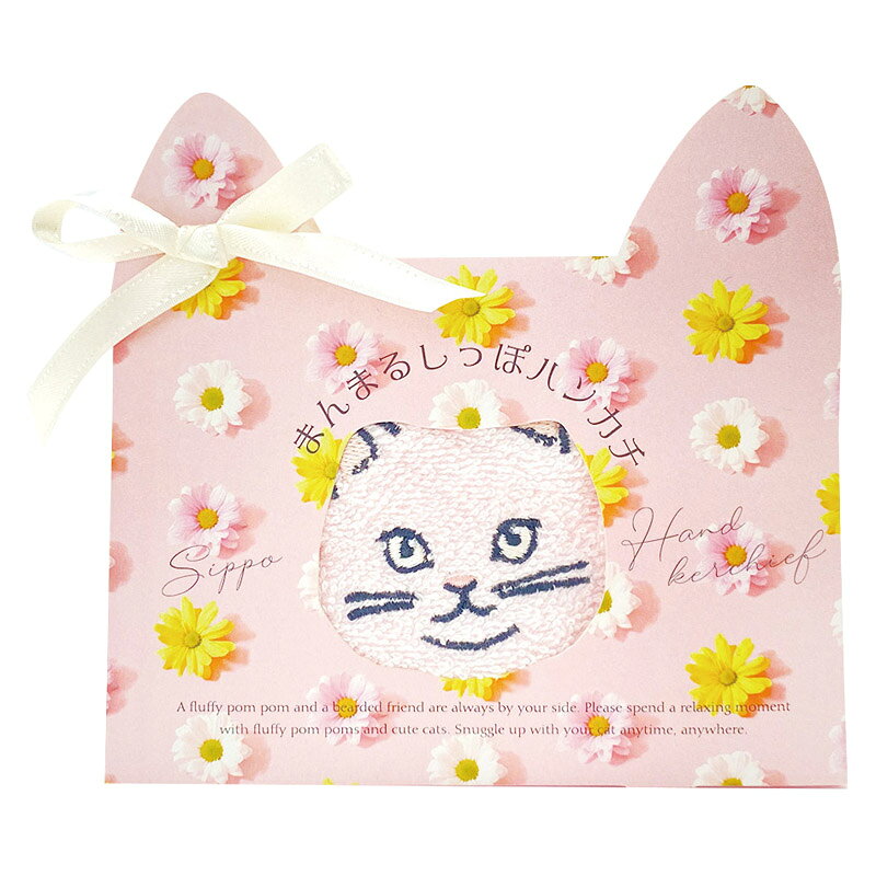 PRODUCT SPECIFICATIONS商品仕様商品名まんまるしっぽハンカチ型番171456/5/8/7サイズ23×23cm材質綿100%箱サイズ14×3×13.2cm原産国中国JANコード4995808418231