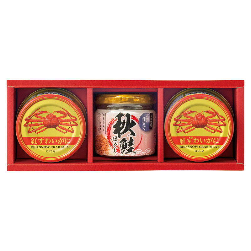 PRODUCT SPECIFICATIONS商品仕様商品名海鮮づくし型番DRB-Cセット内容セット内容/紅ずわいがに(ほぐし身)(55g)×2、秋鮭ほぐし(50g)×1箱サイズ8.5×24.5×7cm賞味期間常温1年アレルゲン小麦・かにJANコード4580432845685商品説明国内製造のカニ缶と鮭ほぐしのセットです。カニ缶は紅ずわいがにを使用しチャーハン、サラダ、スープ等、アレンジの幅も広く、もちろんそのままでも美味しくお酒の肴にも最適で、鮭ほぐしはフレークとは違い、鮭の食感と風味をお楽しみ頂け、程よい塩加減と鮭の旨みを感じ、ご飯がすすむ一品。いつもの食卓を贅沢に彩るギフトセットです。贅沢に彩るギフトセットです。