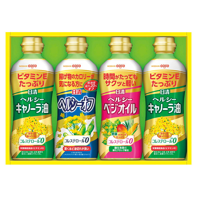 PRODUCT SPECIFICATIONS商品仕様ブランド日清オイリオ商品名ヘルシーオイルギフト型番OP-20Nセット内容セット内容/ヘルシーキャノーラ油(350g)×2、ヘルシーオフ・ヘルシーベジオイル(各350g)×各1箱サイズ21.6×30.6×5.8cm賞味期間常温2年1ヶ月JANコード4902380431633商品説明ヘルシーなバラエティオイルを詰め合わせたギフト
