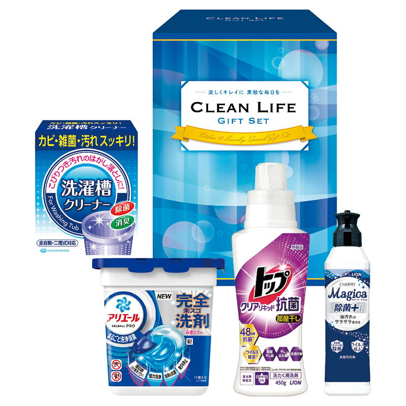 PRODUCT SPECIFICATIONS商品仕様商品名アリエールジェルボールギフト型番ALB-208セット内容セット内容/P&amp;Gアリエールジェルボール(11個)・ライオントップクリアリキッド抗菌(450g)・ライオンチャーミーマジカ除菌+(プラス)(220ml)・洗濯槽クリーナー(50g×2包入)×各1箱サイズ13.5×20×27.5cmJANコード4938165221786商品説明楽しくキレイに 素敵な毎日を