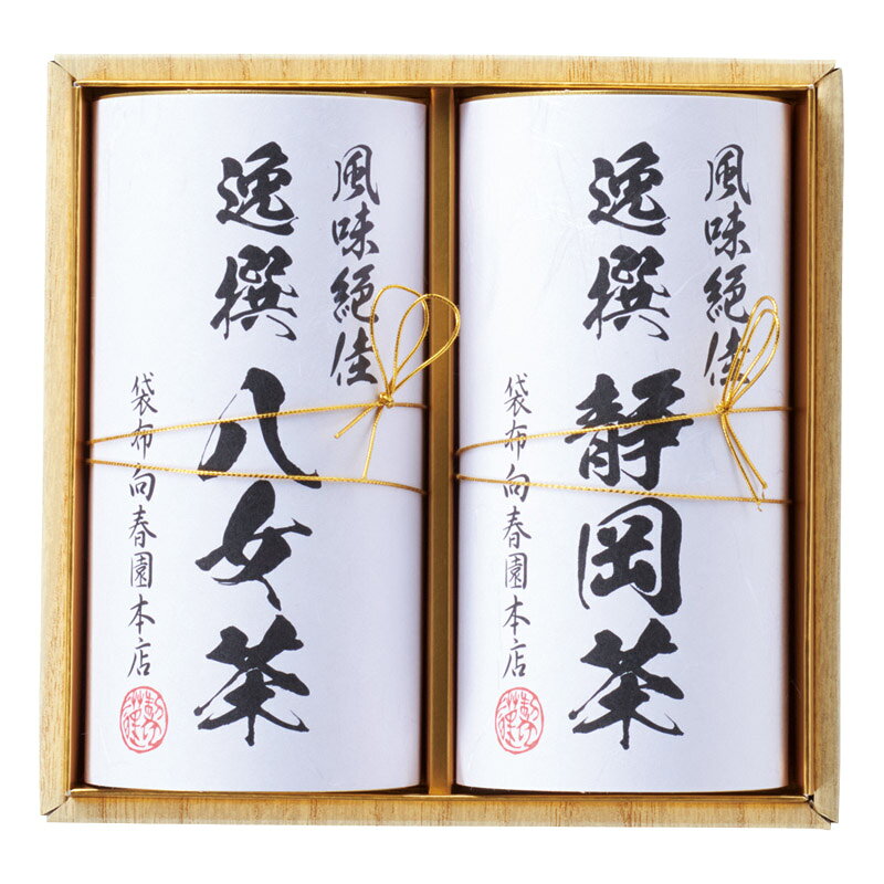 PRODUCT SPECIFICATIONS商品仕様商品名袋布向春園本店日本銘茶二都巡り「綾」-Aya-型番KMT-05セット内容セット内容/八女煎茶・静岡煎茶(各60g)×各1箱サイズ17×17.5×8.4cm賞味期間常温1年JANコード4933715118028商品説明静岡県の煎茶と、福岡県産八女煎茶を詰め合わせました。