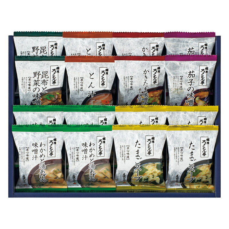 PRODUCT SPECIFICATIONS商品仕様ブランドろくさん亭 道場六三郎商品名フリーズドライ ギフト型番BN-Eセット内容セット内容/わかめと油あげの味噌汁・たまごスープ×各4、昆布と野菜の味噌汁・とん汁・かきたま味噌汁赤だし仕立・茄子の味噌汁×各2箱サイズ22.5×29.5×5.3cm賞味期間常温1年アレルゲン卵・乳・小麦JANコード4943755136753商品説明素材と味付けにこだわって、香り立つ美味しさをそのままパックしました。どなたに贈っても喜ばれるフリーズドライのギフトです。