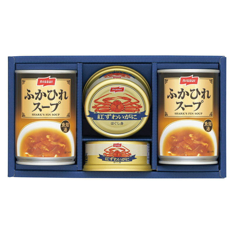 PRODUCT SPECIFICATIONS商品仕様ブランドニッスイ商品名かに缶詰・ふかひれスープ缶詰ギフトセット型番FS-30Cセット内容セット内容/紅ずわいがにほぐし身(55g)・ふかひれスープ(285g)×各2箱サイズ13.7×24.2×8.3cm賞味期間常温3年アレルゲン小麦・かにJANコード4902150132227