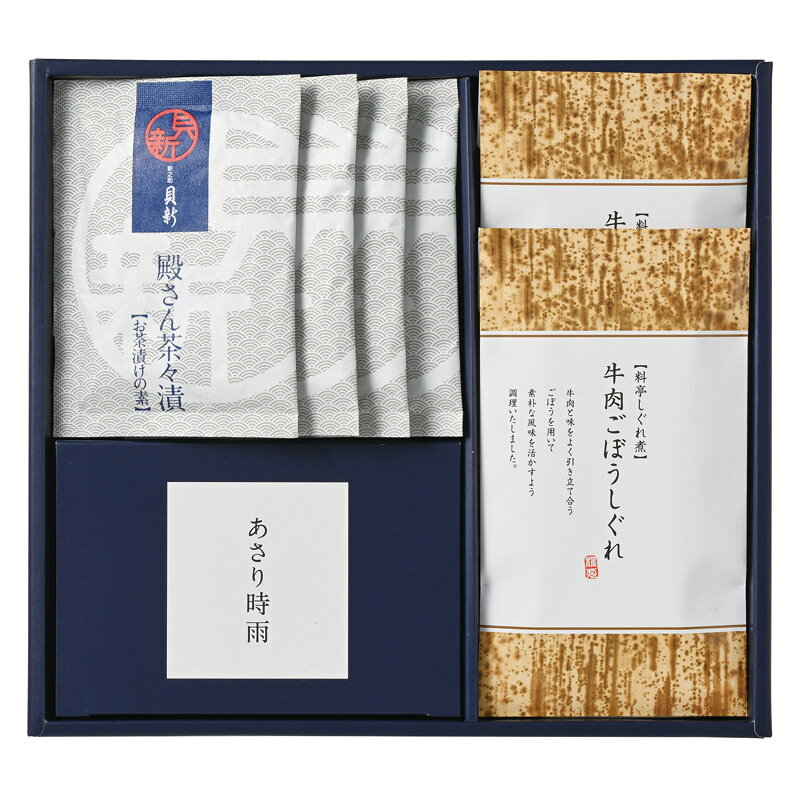 PRODUCT SPECIFICATIONS商品仕様商品名柿安本店・新之助貝新 しぐれ詰合せ型番KSCOセット内容セット内容/新之助貝新殿さん茶々漬(5g)・新之助貝新あさり時雨(5g)×各4、柿安本店料亭牛肉ごぼうしぐれ煮(50g)×2箱サイズ23×25×3.5cm賞味期間常温1年JANコード4571316054316商品説明牛肉ごぼうしぐれ煮:柿安独自の技と工夫を凝らし伝統ある製法にて牛肉の持つ旨味を活かして炊き上げました。牛肉と味がよく引き立て合うごぼうを用いて素朴な風味を活かすように調理いたしました。 殿さん茶々漬:伝統的製法、浮かし炊きで炊き上げたあさり時雨煮を具材に、絶品のお茶漬です。