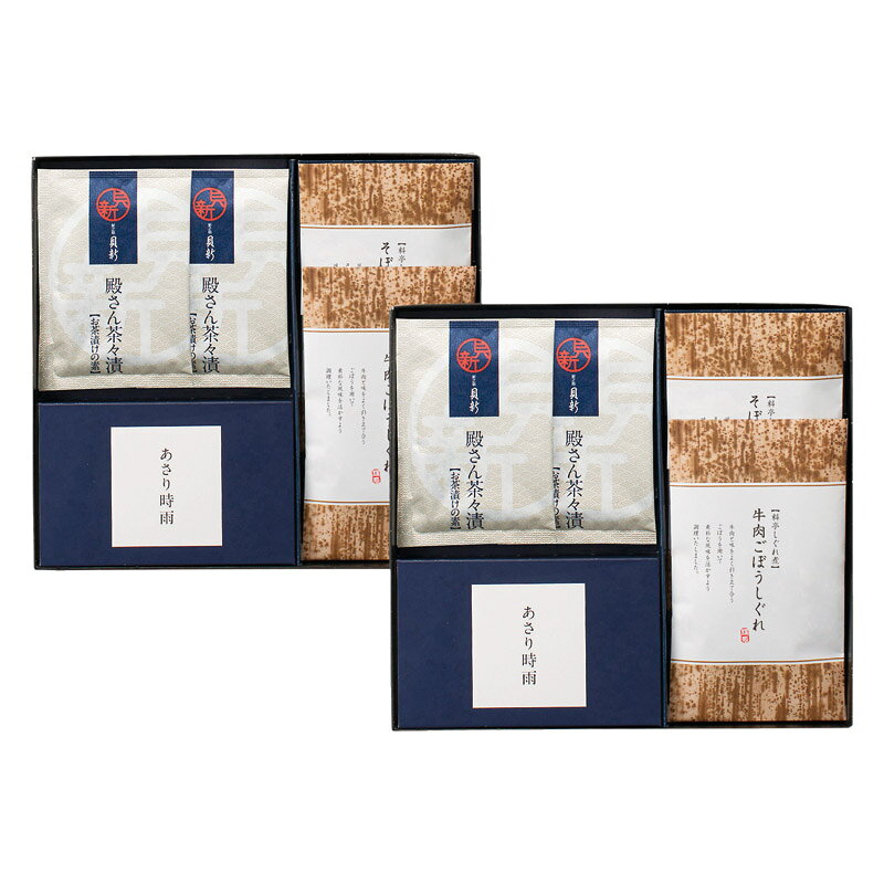 PRODUCT SPECIFICATIONS商品仕様商品名柿安本店・新之助貝新 しぐれ詰合せ型番KSDOセット内容セット内容/新之助貝新殿さん茶々漬(5g)・新之助貝新あさり時雨(5g)×各4・柿安本店料亭牛肉ごぼうしぐれ煮・柿安本店料亭そぼろ味噌味合わせ(各50g)×各2箱サイズ23×25×6.5cm賞味期間常温1年JANコード4571316052015商品説明牛肉ごぼうしぐれ煮:柿安独自の技と工夫を凝らし伝統ある製法にて牛肉の持つ旨味を活かして炊き上げました。牛肉と味がよく引き立て合うごぼうを用いて素朴な風味を活かすように調理いたしました。 そぼろ味噌味合わせ:風味豊かな赤味噌にそぼろを合わせて、味わい深く炊き上げました。 殿さん茶々漬:伝統的製法、浮かし炊きで炊き上げたあさり時雨煮を具材に、絶品のお茶漬です。