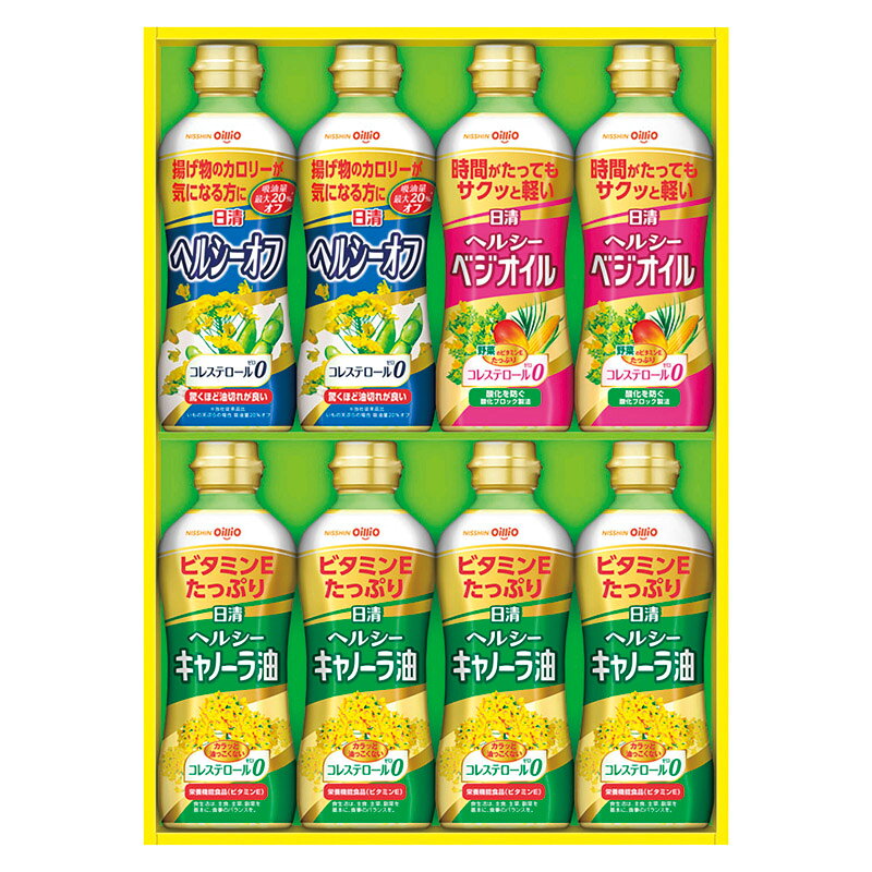 PRODUCT SPECIFICATIONS商品仕様ブランド日清オイリオ商品名ヘルシーオイルギフト型番OP-40Nセット内容セット内容/ヘルシーキャノーラ油(350g)×4、ヘルシーオフ・ヘルシーベジオイル(各350g)×各2箱サイズ42.5×30.6×5.8cm賞味期間常温2年1ヶ月JANコード4902380431664商品説明ヘルシーなバラエティオイルを詰め合わせたギフト
