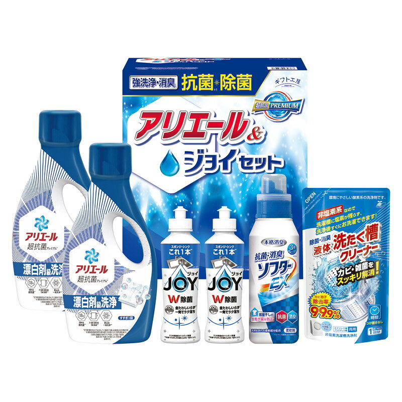 PRODUCT SPECIFICATIONS商品仕様商品名抗菌除菌・アリエール&amp;ジョイセット型番SAJ-40Xセット内容セット内容/P&amp;Gアリエールジェル(700g)・P&amp;G除菌ジョイ(170ml)×各2、抗菌消臭ソフターEX・液体洗たく槽クリーナー(各350g)×各1箱サイズ16.5×24.8×28cmJANコード4537789240366商品説明抗菌力に優れたアリエールに本格消臭の抗菌・消臭柔軟剤とW除菌の食器洗い洗剤ジョイをセットしました。
