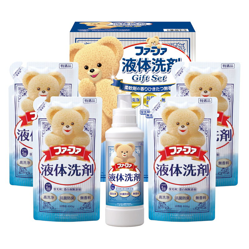 PRODUCT SPECIFICATIONS商品仕様商品名液体洗剤ギフト型番FGS-30セット内容セット内容/ファーファ液体洗剤無香料(詰替)(400g)×4、ファーファ液体洗剤無香料(500g)×1箱サイズ14.5×20×23.7cmJANコード4537789230374商品説明抗菌・防臭・高洗浄機能をプラスした柔軟剤の香りがひきたつ無香料液体洗剤。すすぎ1回で節水・節電・時短にもなるかわいいファーファの洗剤ギフトです。