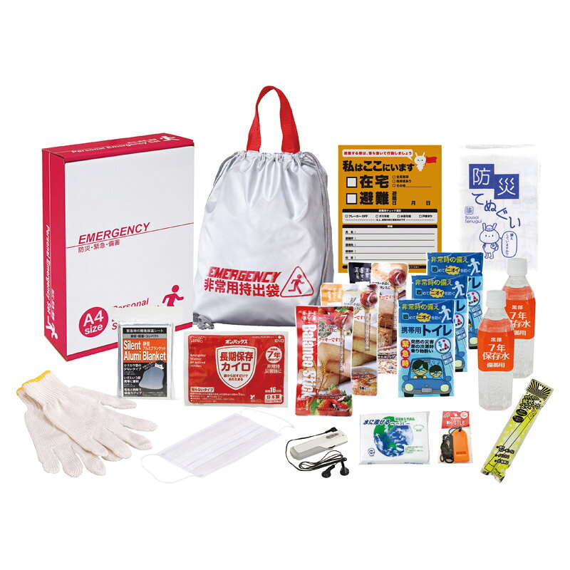 PRODUCT SPECIFICATIONS商品仕様商品名1DAY災害対策19点セット型番EP-50T容量・重量2kgセット内容バランススティック・携帯用トイレ×各3、7年保存水(500ml)×2、非常用持出袋(34×39cm)・緊急避難カード・水に流せるペーパー・静音アルミブランケット・カイロ・防災てぬぐい・軍手・マスク・FMラジオ・ホイッスル・発光スティック×各1箱サイズ8.5×24×31cm原産国日本/中国/ベトナム賞味期間常温7年アレルゲン卵・乳・小麦JANコード4570168130759商品説明1日分の滞在をサポートする災害対策セット。