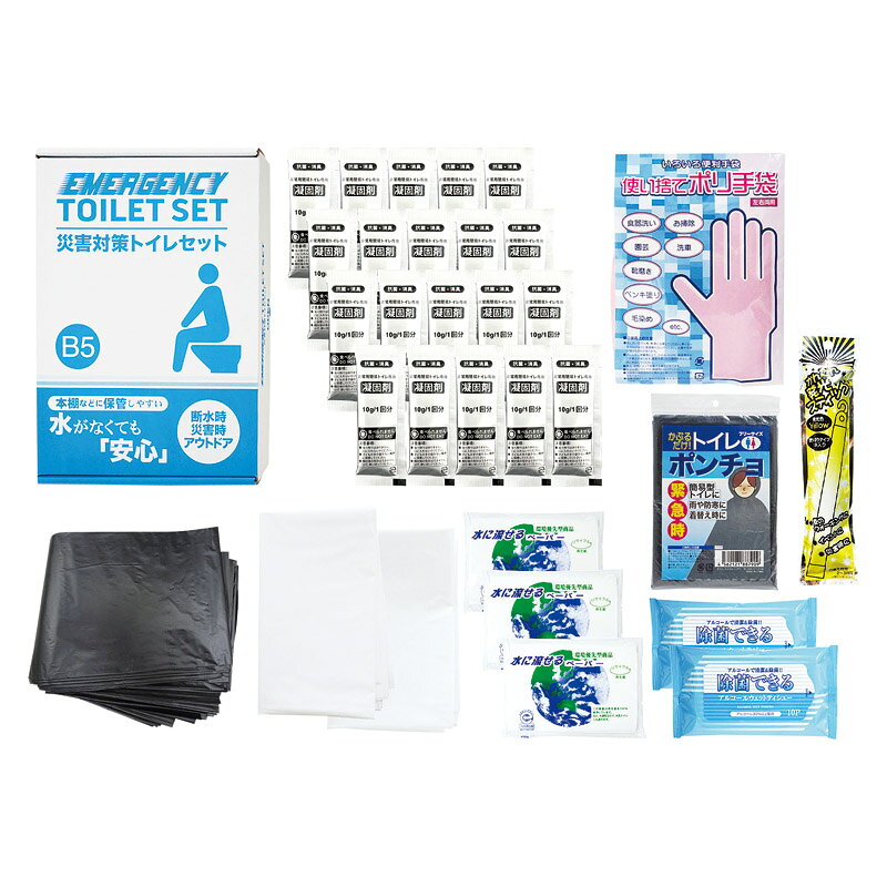 PRODUCT SPECIFICATIONS商品仕様商品名災害対策トイレセット20回分型番TM-40G容量・重量0.8kgセット内容抗菌剤入凝固剤・排便処理袋×各20、水に流せるペーパー×3、収納外袋・除菌アルコールウェットティッシュ×各2、ポリ手袋・トイレポンチョ・発光スティック×各1箱サイズ6×19×27.8cm原産国日本/中国/中国またはタイまたはマレーシアJANコード4570168130506商品説明B5ファイルボックスサイズでコンパクトに備蓄可能なトイレ処理キット。断水時にも便座に袋をセットし、使用後に凝固剤を振りかけるだけで排泄物の処理が可能。可燃ごみとして廃棄できます。