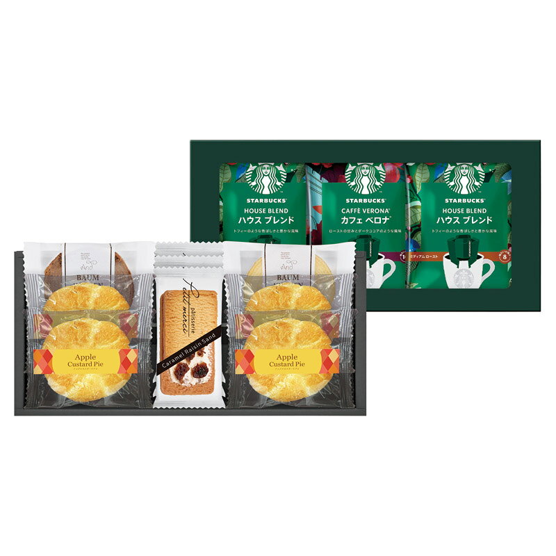 スターバックスコーヒー&スイーツギフト STB-40 コーヒーギフト お菓子 お取り寄せ プレゼント 贈り物 内祝い お返し 結婚祝い 出産祝い 新築祝い 快気祝い 誕生日 母の日 父の日 敬老の日 お中元 お歳暮