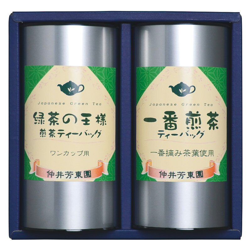 PRODUCT SPECIFICATIONS商品仕様ブランド仲井芳東園商品名豊味緑茶ティーバッグ詰合せ型番LTP-20材質茶筒:スチール缶セット内容緑茶の王様ティーバッグ(2g×18p)・一番煎茶ティーバッグ(5g×16p)×各1箱サイズ17.5×18.3×8.1cm賞味期間常温1年商品説明本格緑茶の味わいが楽しめる、ティーバッグの詰合せ。