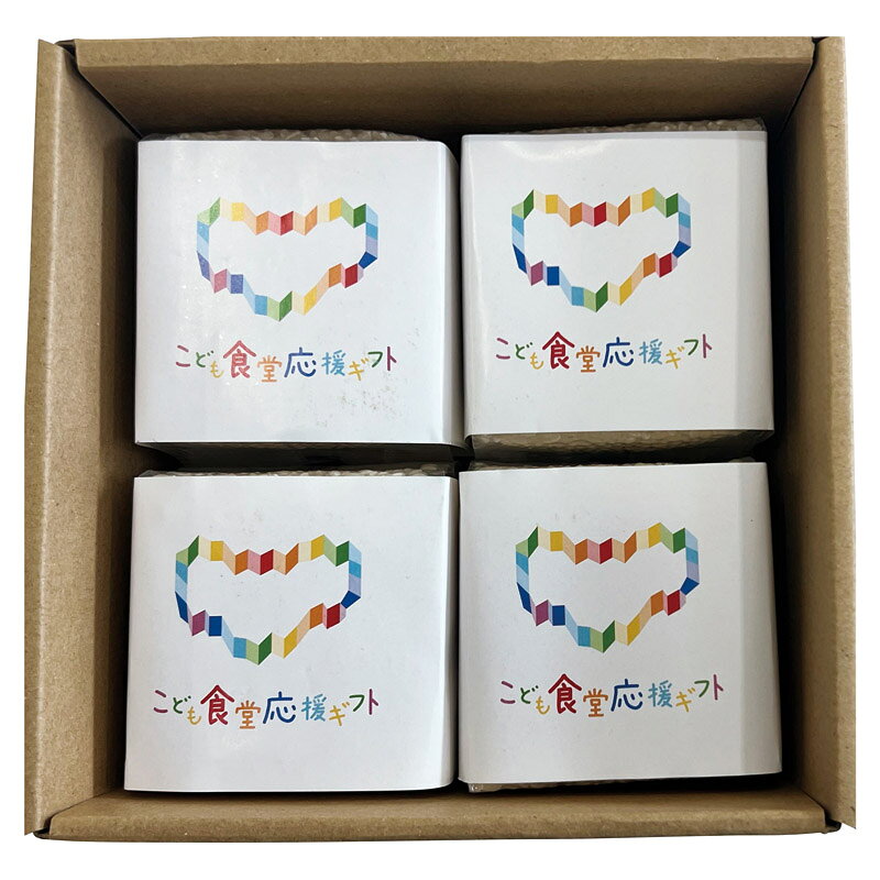 PRODUCT SPECIFICATIONS商品仕様ブランドこども食堂応援ギフト商品名五つ星マイスター厳選新潟県産コシヒカリギフトセット型番MIRAI-40セット内容新潟県産コシヒカリ(300g)×4箱サイズ17×17.5×8cm商品説明「五つ星マイスター」が厳選した新潟県産こしひかりのお米ギフトです。こども食堂応援米はご購入いただいた「お米の総重量の3%」を認定NPO法人全国こども食堂支援センター・むすびえを通じて、全国各地の子ども食堂へ寄付いたします。