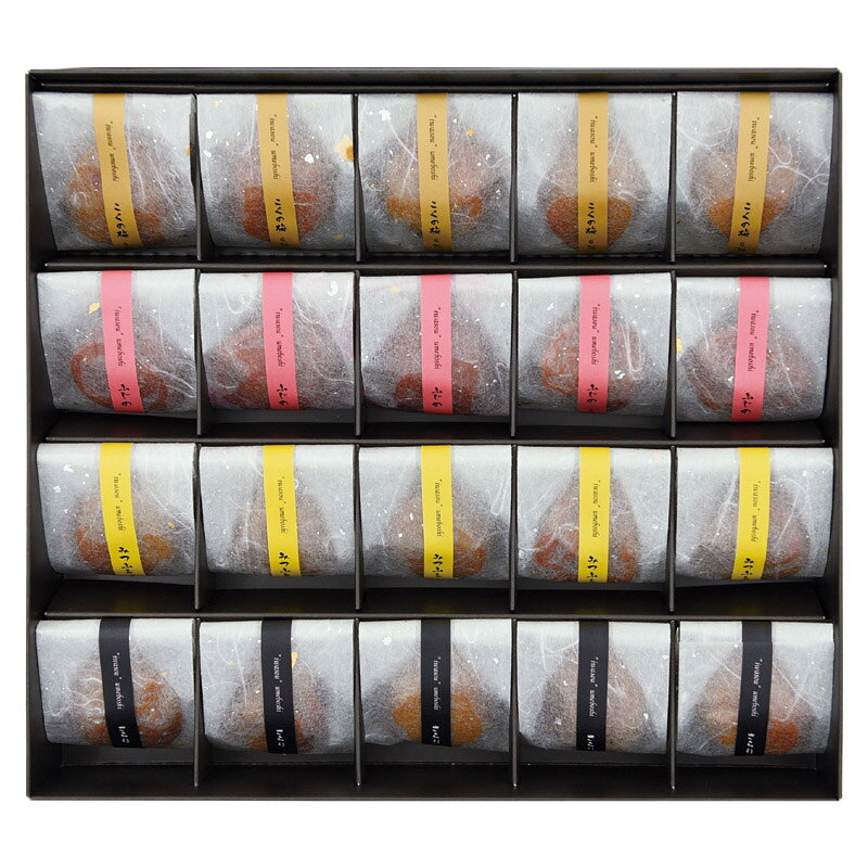 PRODUCT SPECIFICATIONS商品仕様ブランドトノハタ商品名岩惣 紀州産南高梅一粒梅20粒型番IHI-W20セット内容紀州産南高梅はちみつ梅・しそ漬け梅・うす塩味梅(各塩分約3%)・味梅(塩分約6%)×各5箱サイズ24.6×26.9×4.6cm賞味期間常温6ヶ月JANコード4560210590426商品説明果肉の柔らかな完熟の特選紀州産南高梅を一粒ずつ個包装にしました。4種の味が楽しめる梅干アソートです。